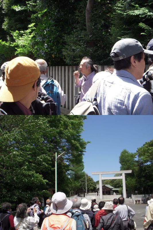 上：解説する工藤先生　下：皇大神宮の鳥居へ