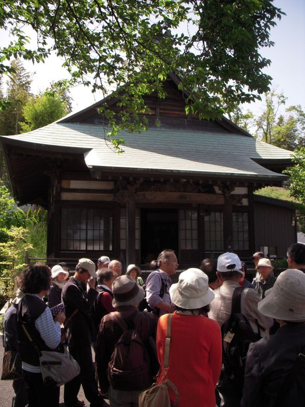 引地山養命寺