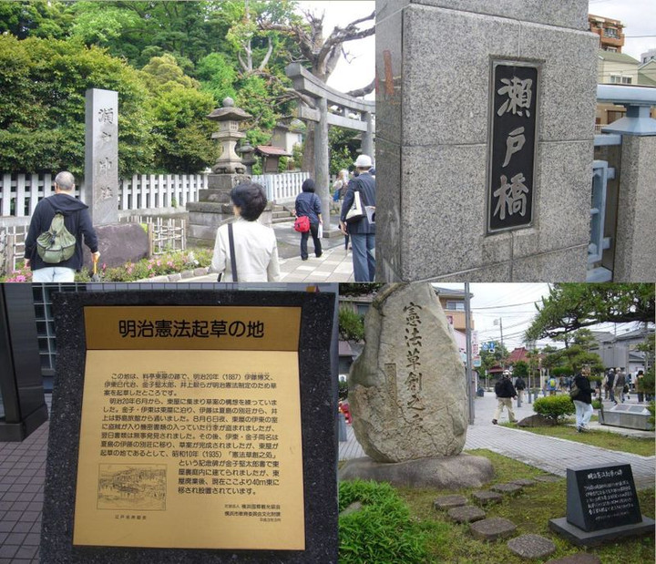 瀬戸神社‐瀬戸橋‐明治憲法起草の地