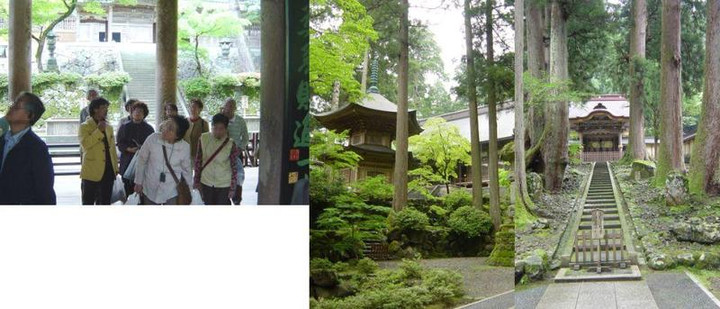 【永平寺】2