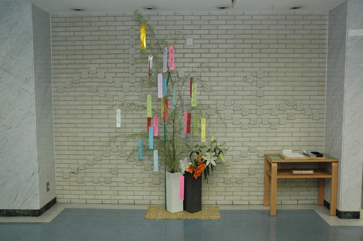 笹飾り（H21.06.29撮影）