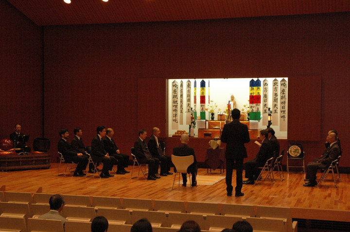 平成21年度実験動物慰霊供養法会 平成21年度実験動物慰霊供養法会
