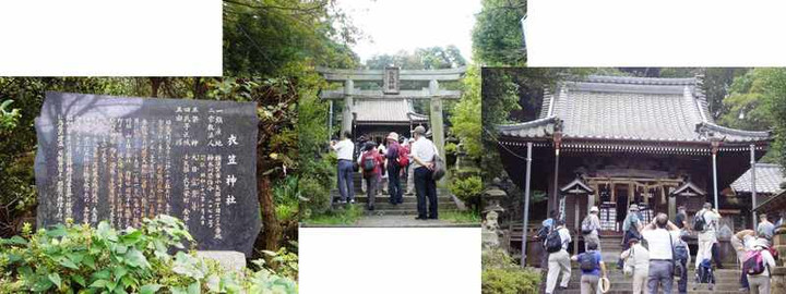 衣笠神社