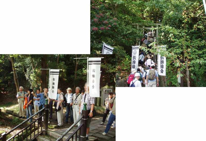源頼朝の墓