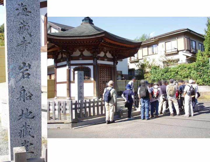 岩舟地蔵堂
