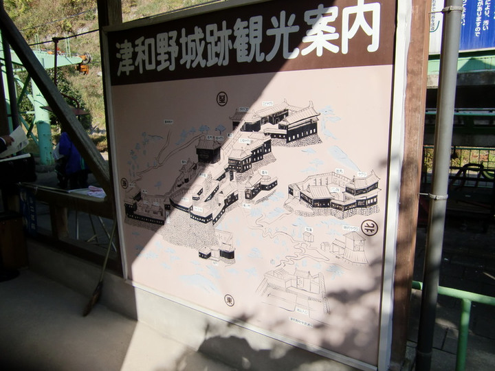 津和野城跡観光リフト