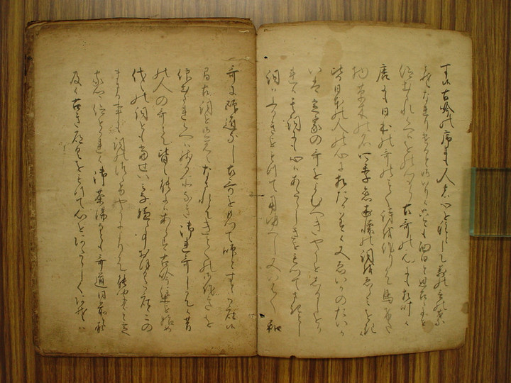 Rennga_shihoushou_0041