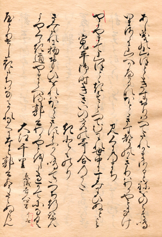 Photo_4