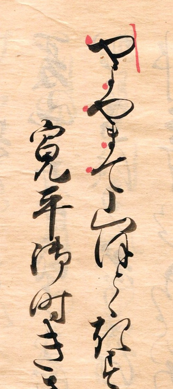 Photo_6