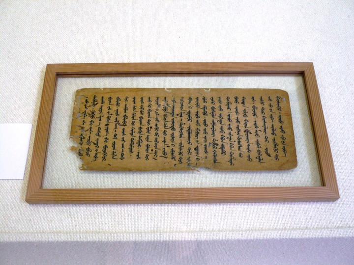 P1040409_s_s_2