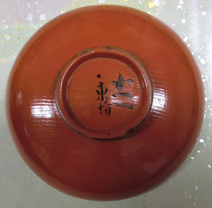 Photo_2