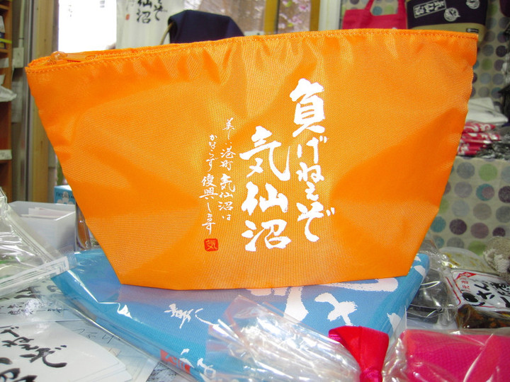 Dscn0755