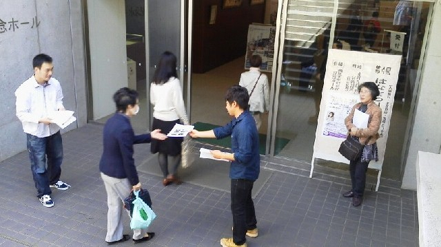 2013040813360001_2