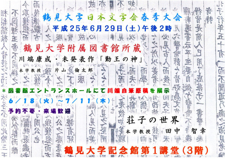 Img330 Img330