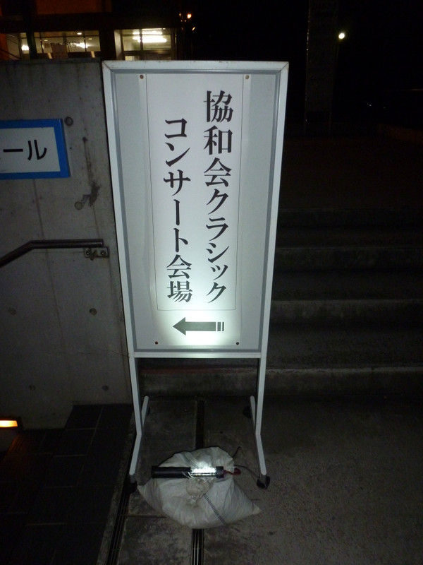 P1000181