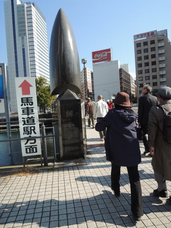 Dscn2531
