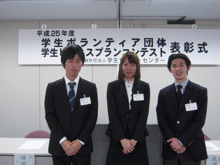 Dscn2253