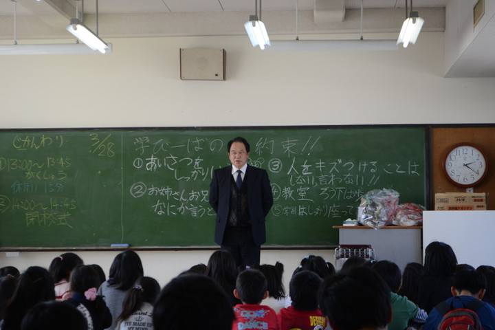 07heikoushikikoucyou