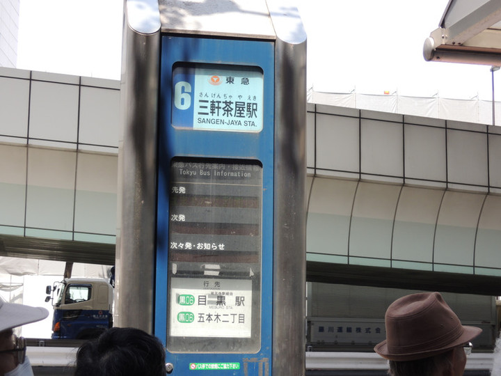 Dscn2993_3