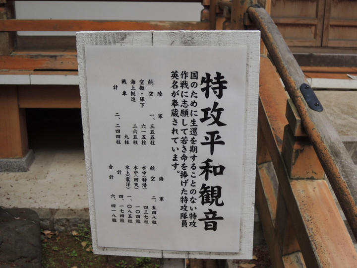 Dscn2999