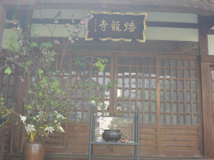 Dscn3001