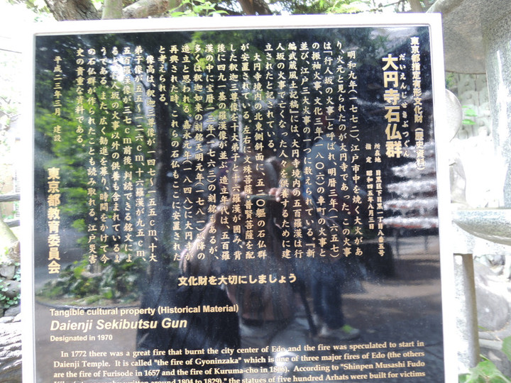 Dscn3013