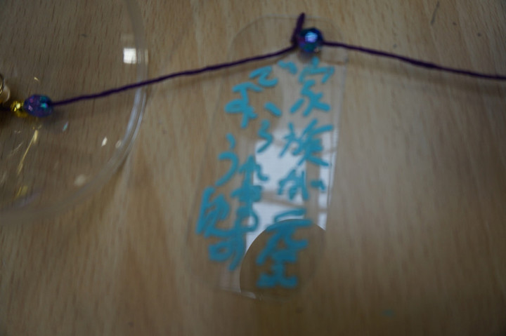 Dsc01403