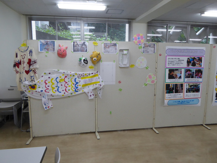 P1000050