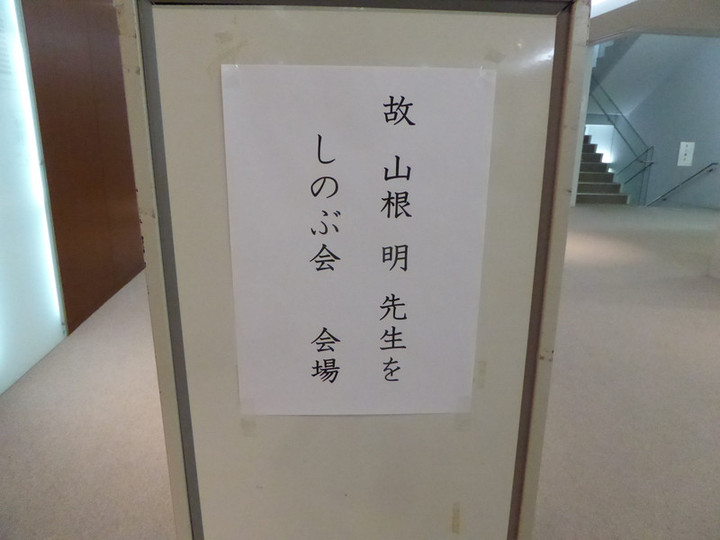 P1000126