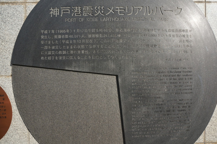 Dsc03965