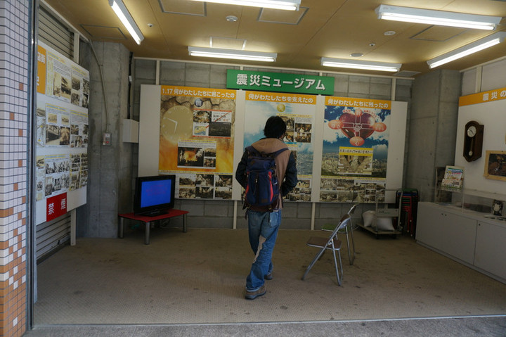 Dsc04163