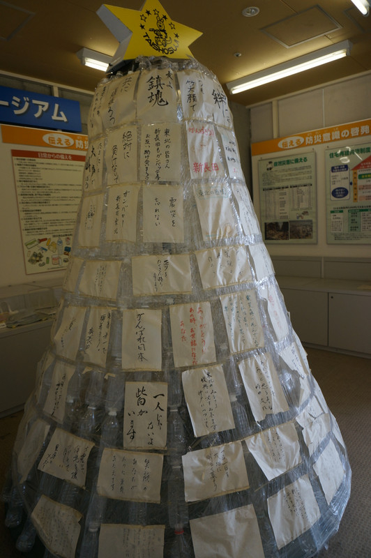 Dsc04171