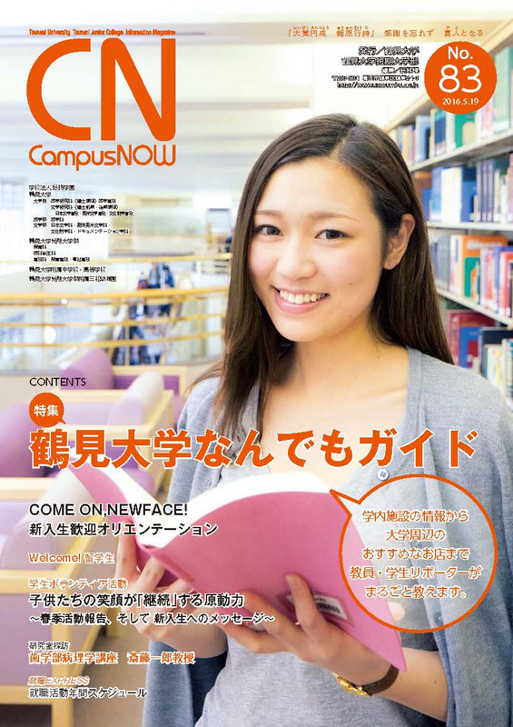 _cn83_9