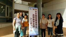 Dsc_3916_a_blog