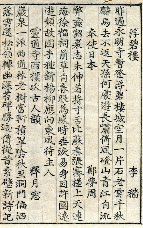 Photo_2