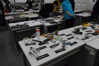 Dsc_0177_blog