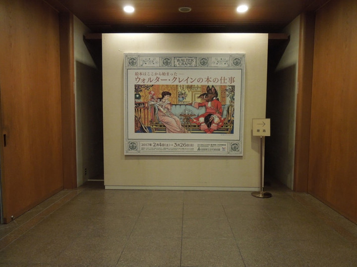 Thumb_dscn3017_1024
