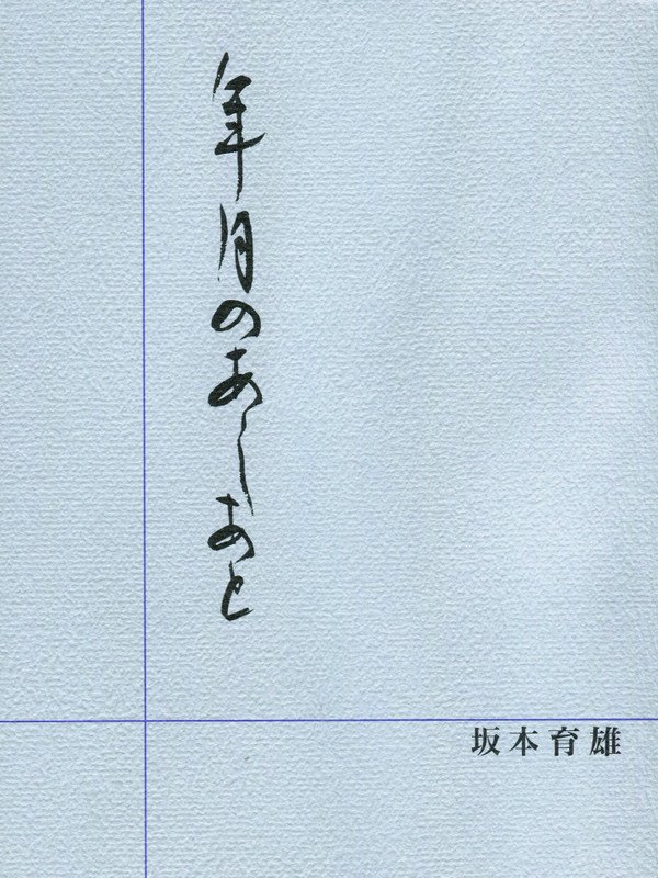 Photo_2