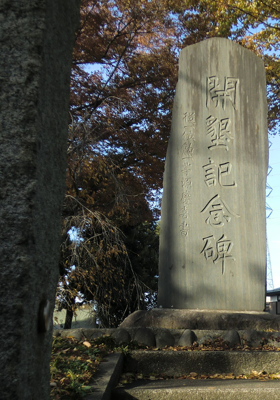 Photo_2