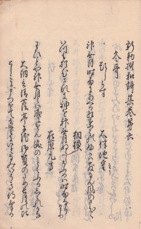 Photo_2
