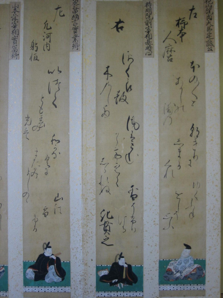 東亜連盟　復刻版　柏書房　全17巻　重要文献 Amazon.co.jp: 訂正新版 図説 書誌学: 古典籍を学ぶ : 慶應義塾