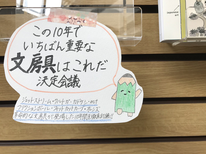 20191211_014232812_ios 20191211_014232812_ios