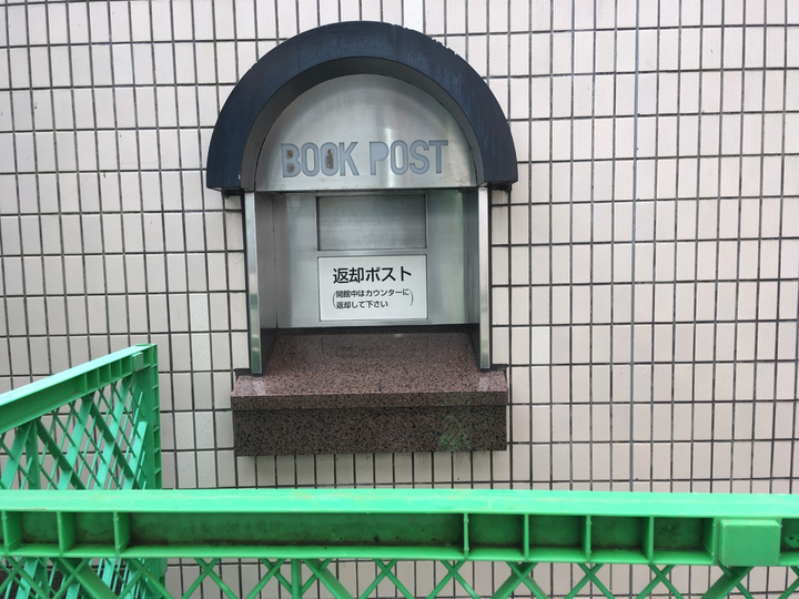 20200713 20200713