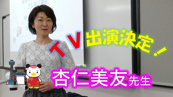 20200806twitter_2