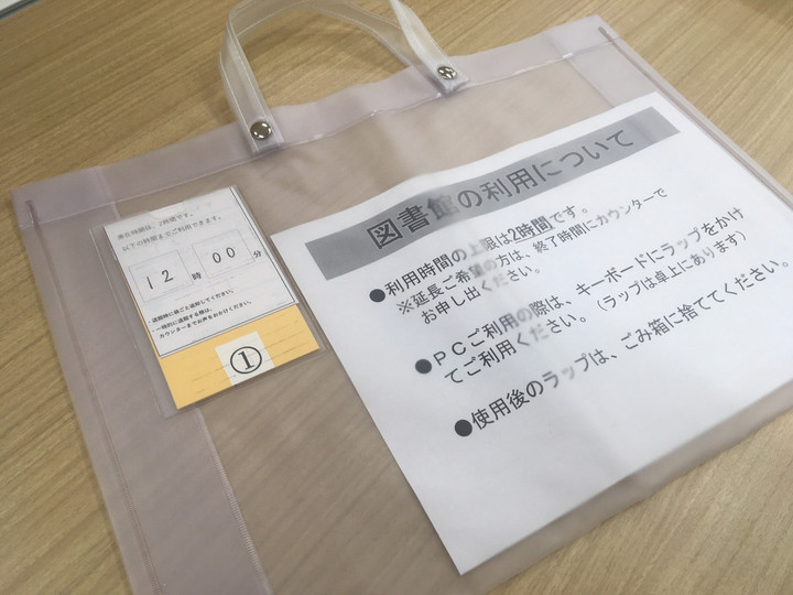 Image0