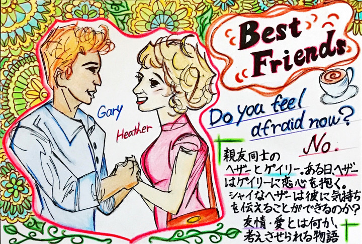 19best_friendslb20042__2