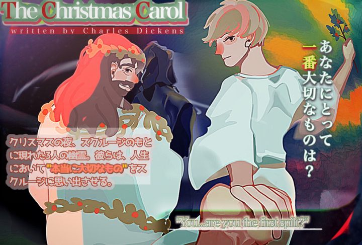 83the_christmas_carollb20099_