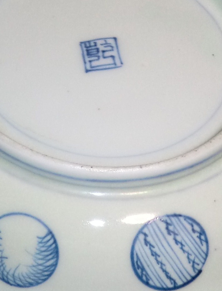 Photo_2