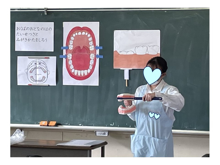 7