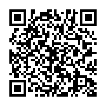 Miraihetunagudensyou